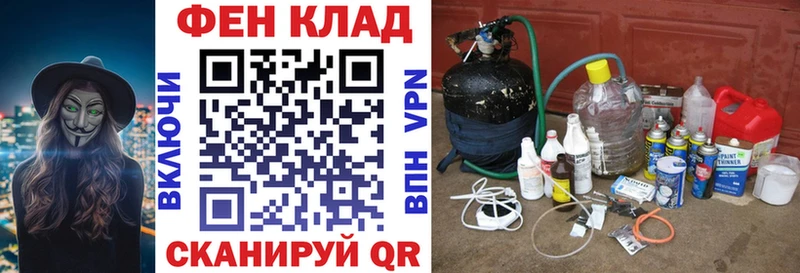 АМФ 97%  Калининград 
