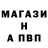 АМФЕТАМИН Premium KillerAsh 1992