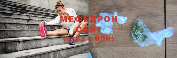 apvp Лагань