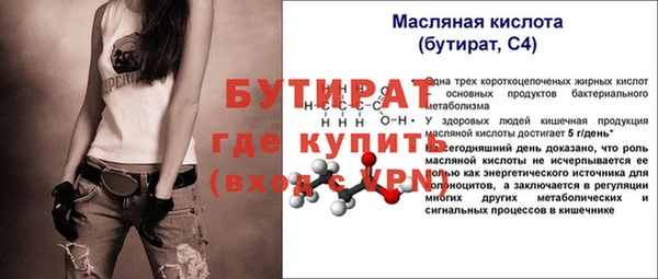 apvp Лагань