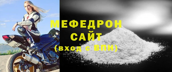 apvp Лагань