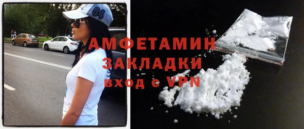 сатива Ладушкин