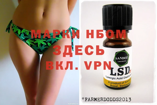apvp Лагань
