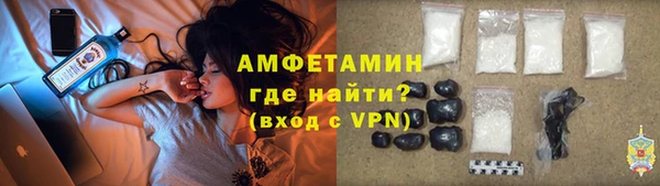 прущая мука Лабытнанги