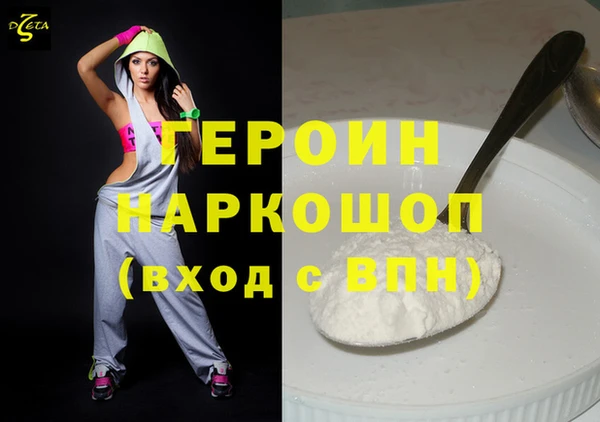 сатива Ладушкин