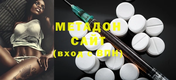прущая мука Лабытнанги