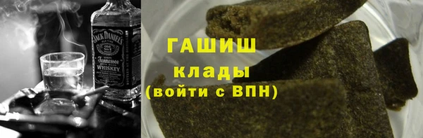 apvp Лагань