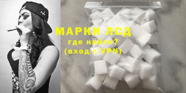 прущая мука Лабытнанги