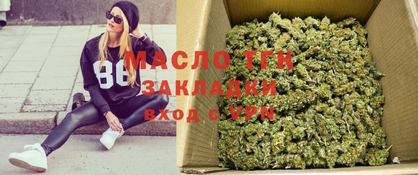 сатива Ладушкин