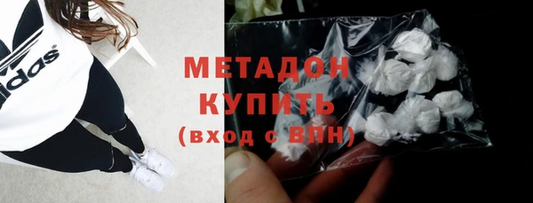 прущая мука Лабытнанги