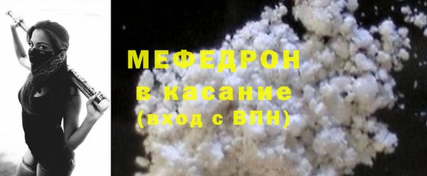 сатива Ладушкин