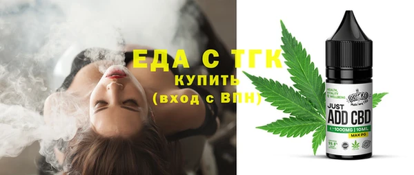 прущая мука Лабытнанги