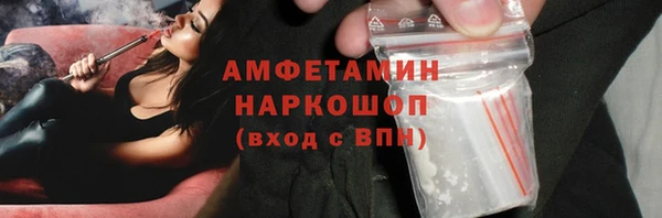 прущая мука Лабытнанги