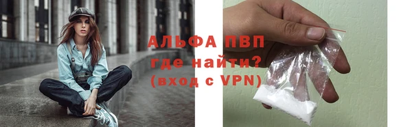 прущая мука Лабытнанги