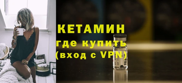 сатива Ладушкин