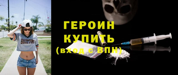 сатива Ладушкин