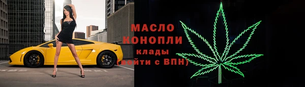 сатива Ладушкин