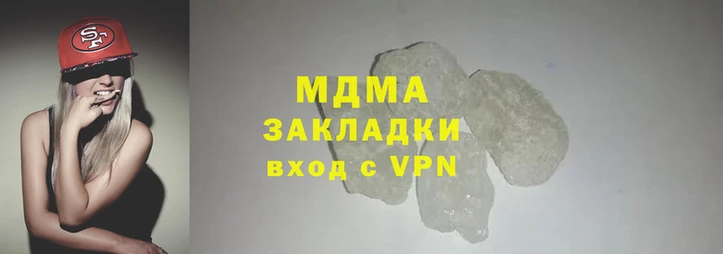 apvp Лагань