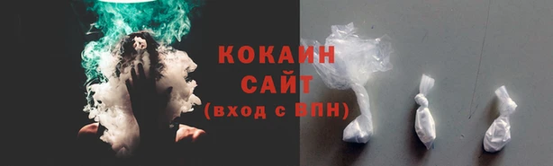 прущая мука Лабытнанги