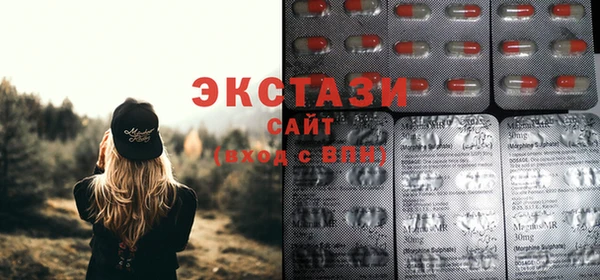 apvp Лагань