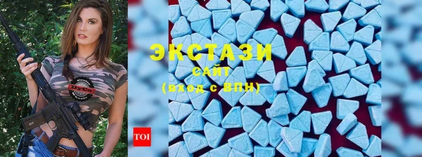 сатива Ладушкин