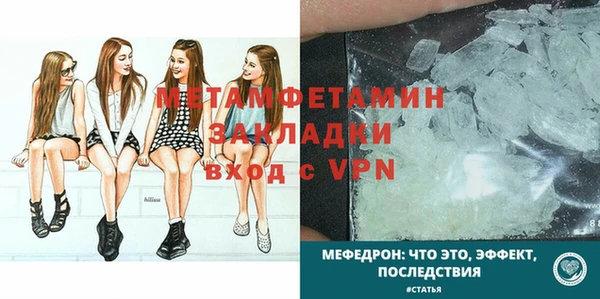 прущая мука Лабытнанги