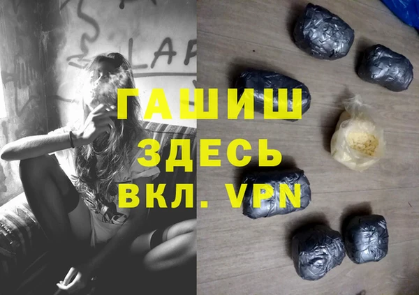 сатива Ладушкин