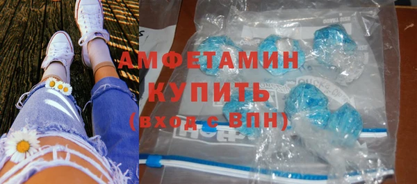 apvp Лагань