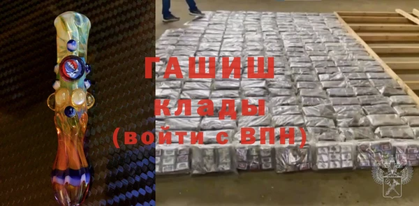 прущая мука Лабытнанги