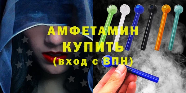 apvp Лагань