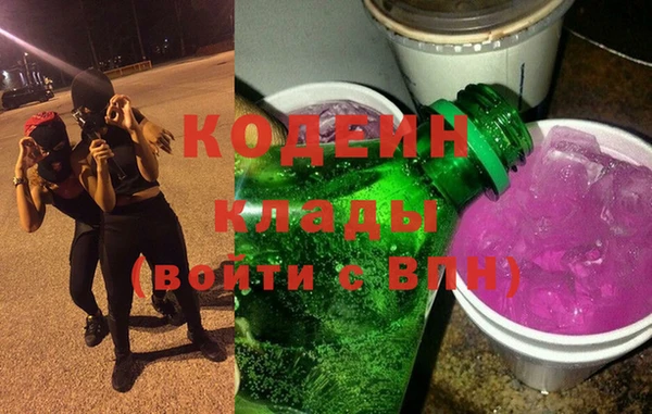 прущая мука Лабытнанги