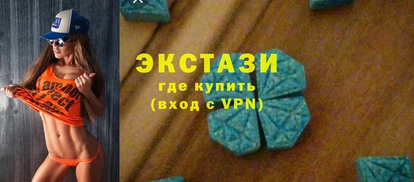 apvp Лагань