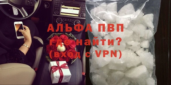 прущая мука Лабытнанги