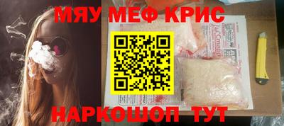 ПСИЛОЦИБИНОВЫЕ ГРИБЫ Гусев