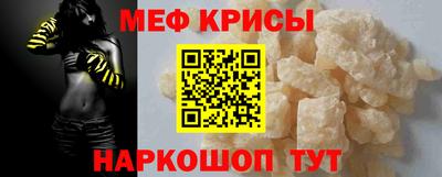 ПСИЛОЦИБИНОВЫЕ ГРИБЫ Гусев
