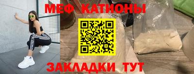 прущие грибы Апрелевка