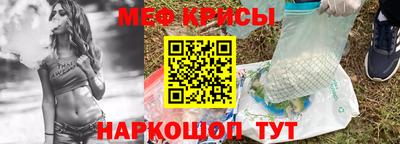 2c-b Гусиноозёрск