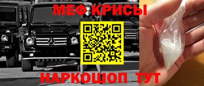 ПСИЛОЦИБИНОВЫЕ ГРИБЫ Гусев