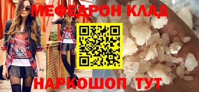 ПСИЛОЦИБИНОВЫЕ ГРИБЫ Гусев