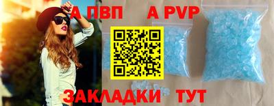 ПСИЛОЦИБИНОВЫЕ ГРИБЫ Гусев