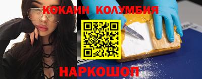 spice Гусь-Хрустальный
