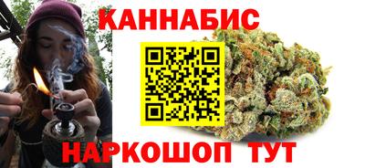 2c-b Гусиноозёрск