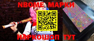 ПСИЛОЦИБИНОВЫЕ ГРИБЫ Гусев