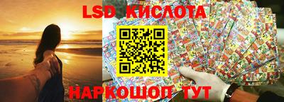 2c-b Гусиноозёрск