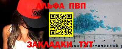 ПСИЛОЦИБИНОВЫЕ ГРИБЫ Гусев