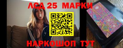 spice Гусь-Хрустальный