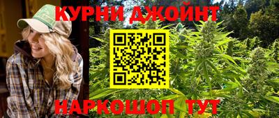 spice Гусь-Хрустальный