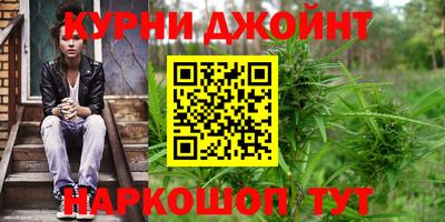 2c-b Гусиноозёрск