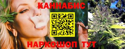 мефедрон VHQ Аргун