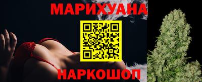 ПСИЛОЦИБИНОВЫЕ ГРИБЫ Гусев